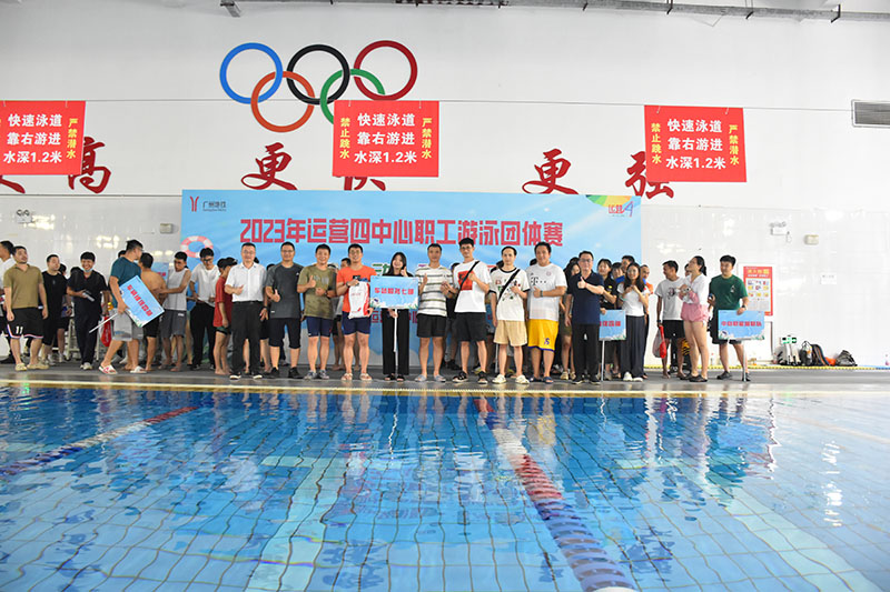 ���ݵ�����Ӫ��������Ӿ��