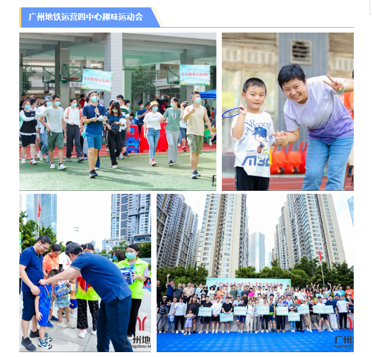 ���ݵ�����Ӫ������Ȥζ�˶���