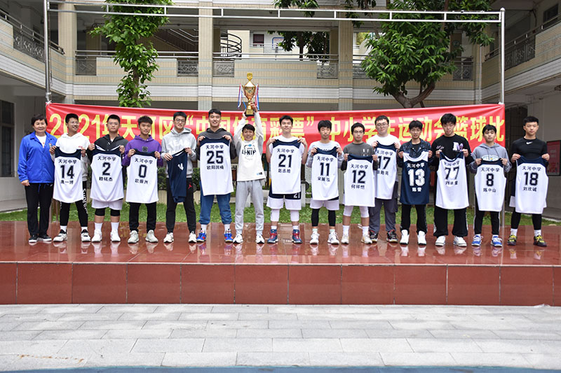 �������Сѧ���������