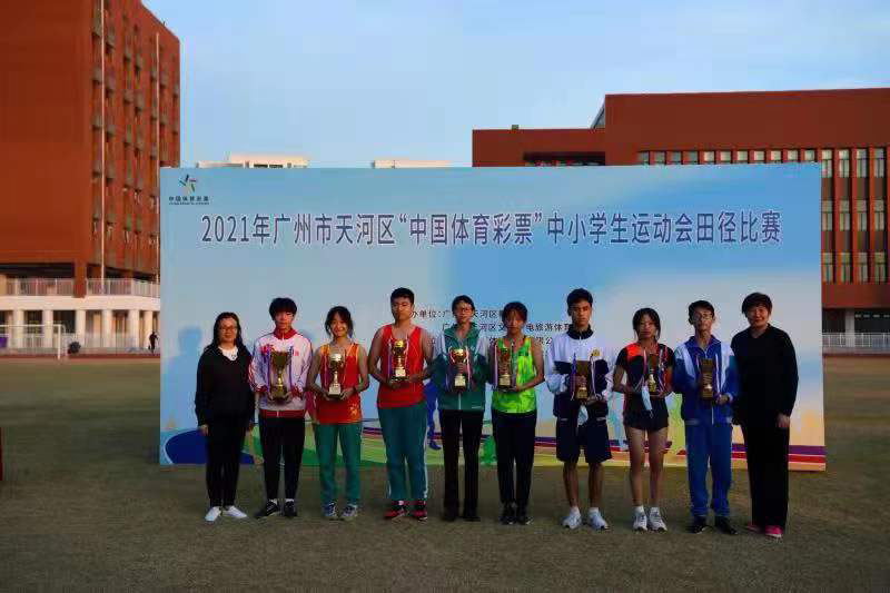 �������Сѧ���ﾶ����ͼƬ