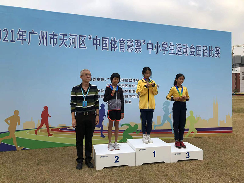 �������Сѧ���ﾶ����ͼƬ