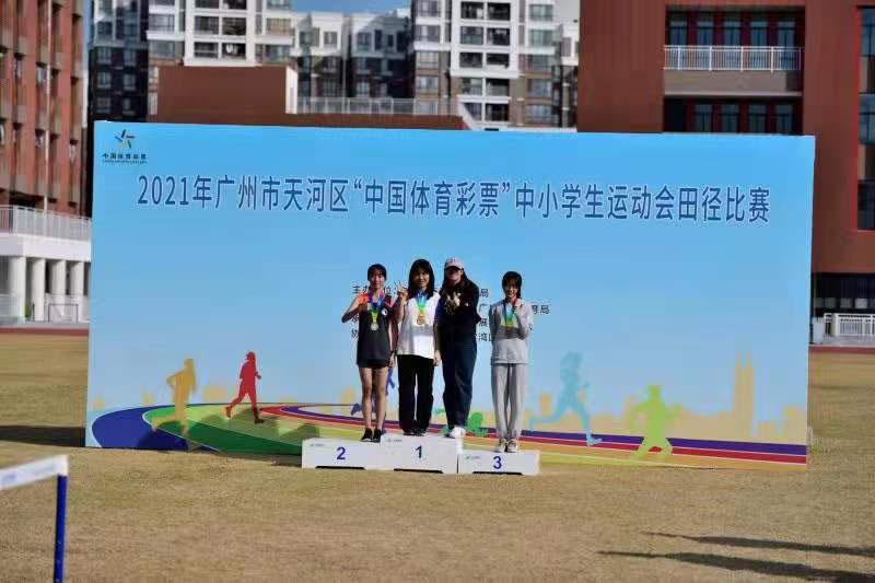 �������Сѧ���ﾶ����ͼƬ