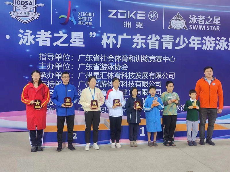 �㶫ʡ��������Ӿ�ھ���