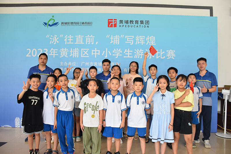 ��������Сѧ����Ӿ����ϵ��