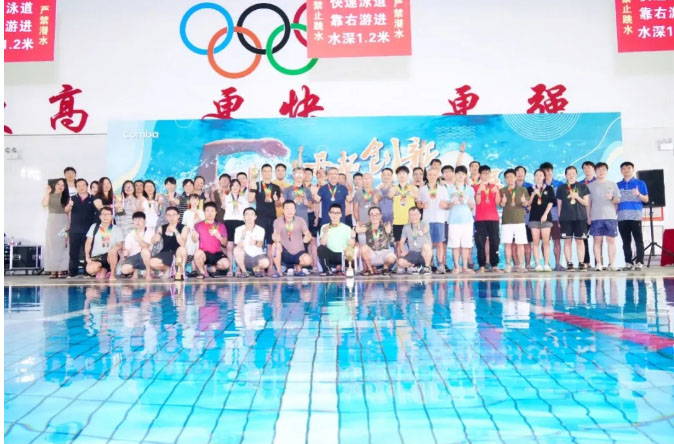 ���ż����˶�����Ӿ����