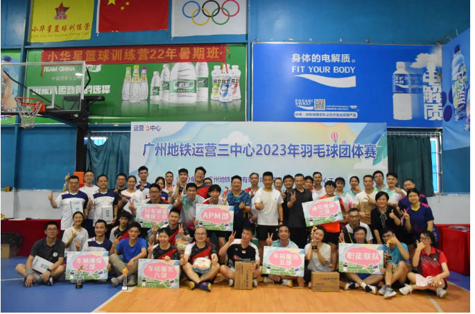 ���ݵ�����Ӫ��������ë�����